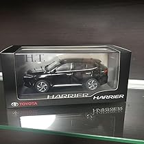 非売品 トヨタ ハリアー ミニカー【ここ】 Amazon | ミニカー ハリアーミニカー 1/30 ホワイトパール