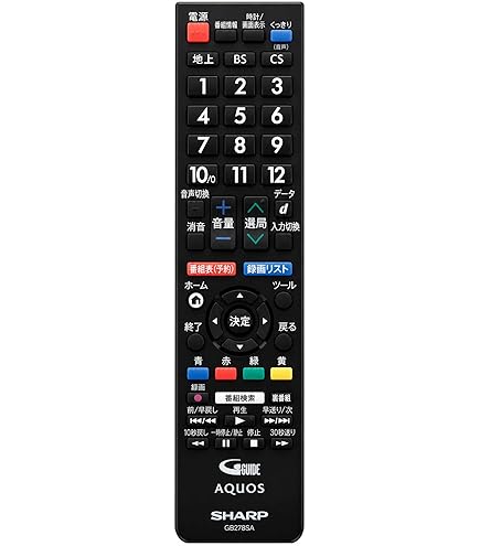 シャープ(SHARP) AQUOS純正リモコン GB228SA RRMCGB228WJSA