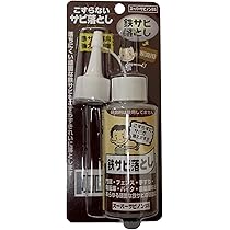 Amazon.co.jp: KURE(呉工業) 3-36 180ml 防錆剤 1030 : 車＆バイク
