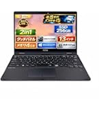 Amazon.co.jp: 【整備済み品】富士通 LIFEBOOK U9310 ノートパソコン
