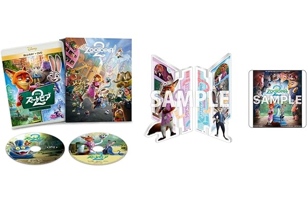 【Amazon.co.jp限定】ズートピア２　ブルーレイ ＋ ＤＶＤ セット コンプリート・ケース付き　オリジナルアクリルスタンドセット(ジュディ＆ニック)付コレクション（オリジナル特典：アクリルコースター付き）（Amazon.co.jp限定”ズートピア２”仕様 配送BOXお届け対象） [Blu-ray]