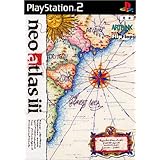 ネオアトラス 3