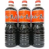 Amazon Co Jp Takamiya タカミヤ Pointプロデュース 宇佐美本店謹製 イカの笑油だれ 醤油 1 8l スポーツ アウトドア