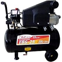 Amazon | SHINSEI シンセイ オイル式コンプレッサー 25L EBS-25