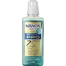 Amazon | ライオン 業務用NANOXonePRO 10kg | ライオンハイジーン