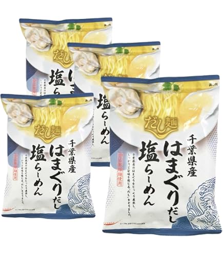 Amazon.co.jp: はまぐりだし塩ラーメン tabete だし麺 2袋セット