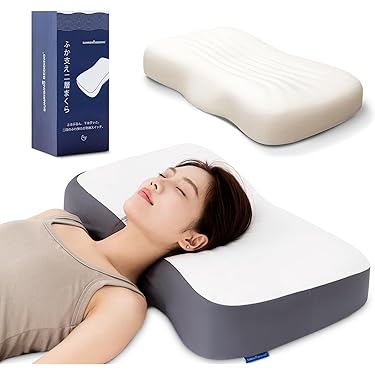 お得な2個セット✨新品未開封 低反発 枕 接触冷感 安眠 快眠 高さ調節 洗える Amazon｜SynthoSpace 涼感 枕 涼しい枕 低反発 横向き寝 枕 低め