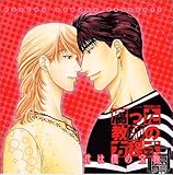 ���������t�̕������`�N�͖l�̕󕨁`