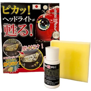 超速乾☆永久クリア✨シエル6本大人気コーティング剤つき☆ 超速乾☆永久クリア✨シエル6本大人気コーティング剤つき☆ 楽天