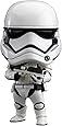 【Amazon.co.jp限定】ねんどろいど スター・ウォーズ/フォースの覚醒 ファースト・オーダー ストームトルーパー Amazon.co.jp版 スペシャルラバー台座付き