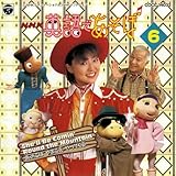 �p��ł�����6�`���̂��͂�܂�������Ă���`