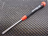 ミリサイズ　精密ボックスドライバー　3.0mm　265-3.0　DAIKITOOLドットコム　・