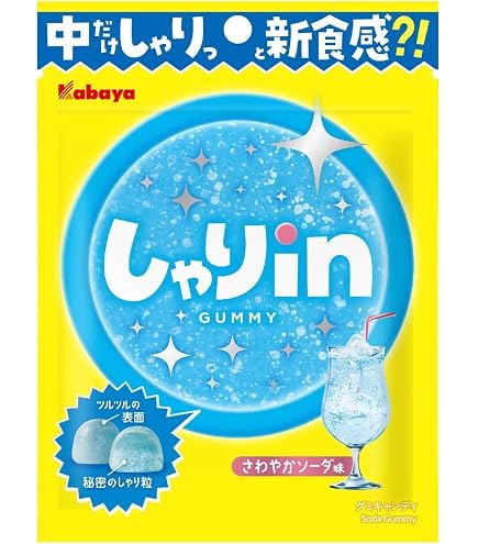 Amazon | 【ソーダー/みかん」/マスカット】カバヤ しゃりinグミ 3種