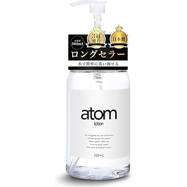 Amazon.co.jp 売れ筋ランキング: アダルト用ジェルタイプローション の