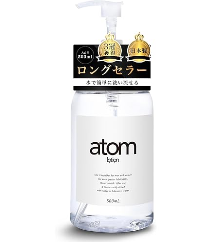 Amazon | 東京企画販売 シマールローションZ 20個入 | TO-PLAN