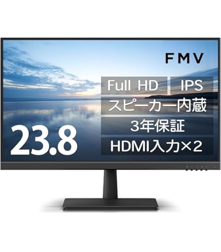 Amazon.co.jp: 富士通 カラー液晶ディスプレイ-20ワイド VL-200SSWL