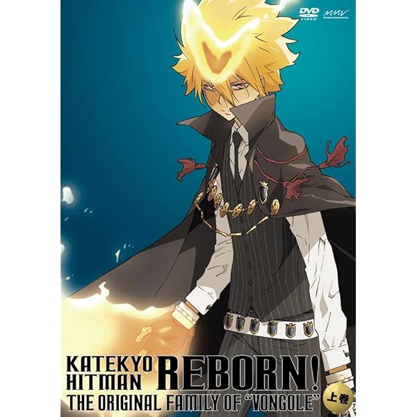 家庭教師(かてきょー)ヒットマンREBORN! アルコバレーノ編 上巻中巻下巻 Amazon.co.jp: 家庭教師ヒットマンREBORN! アルコバレーノ編中巻