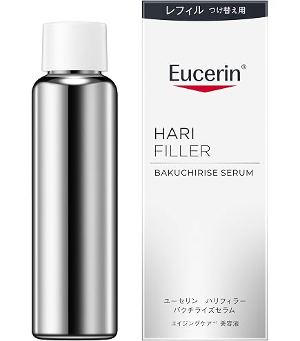 Amazon.co.jp: ヘレナ ルビンスタイン リプラスティ プロ フィラー