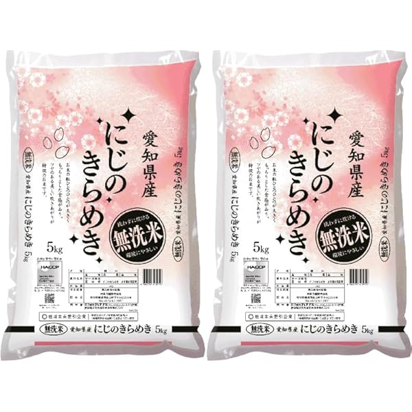 Amazon.co.jp: 令和7年産 精白米 愛知県産 あいちのかおり10kg(5kg×2袋
