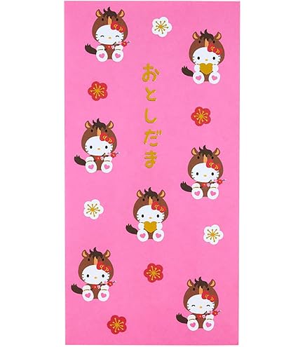 Amazon.co.jp: サンリオ(SANRIO) ぽち袋(着物) マイメロディ お年玉