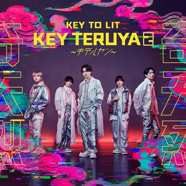 Amazon.co.jp: 素顔4 ジャニーズJr.盤 [DVD] : ジャニーズJr.: DVD