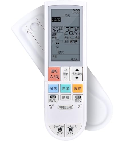 Amazon | 三菱 ルームエアコン 霧ヶ峰用 リモコン PG092(M21 3K5 426