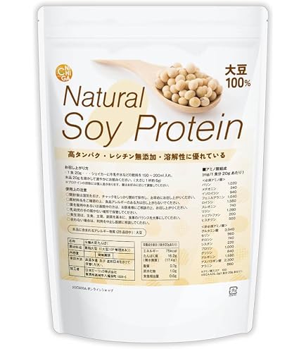 Amazon | エリナ ABCクィック《450g(30g×15)》 | エリナ | ソイプロテイン