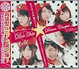 �L�����������n�[�g