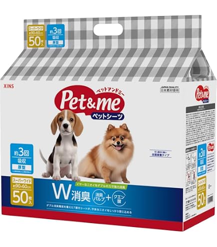 Amazon | Amazonベーシック ペットシーツ 犬用トイレトレーニング
