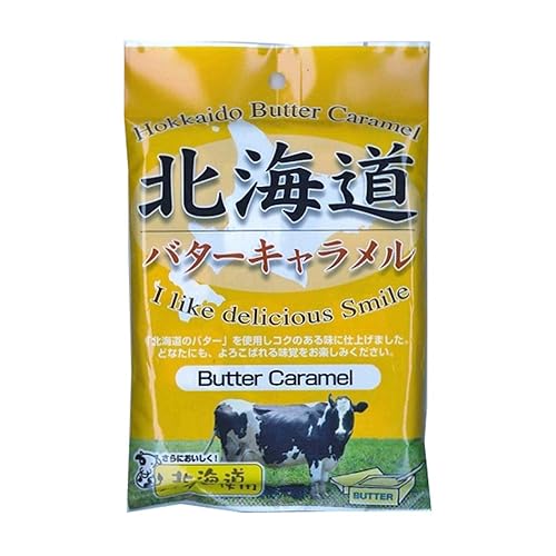 札幌グルメフーズ 北海道牛乳キャラメル