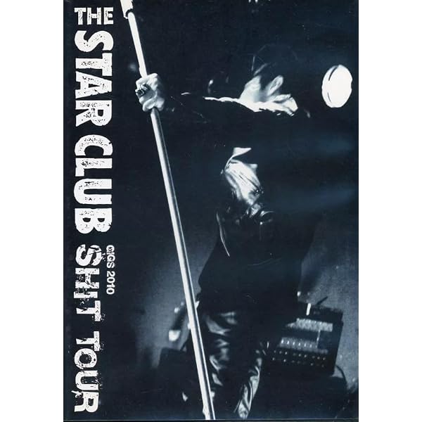 Amazon.co.jp: THE COMPLETE DVD BOX 4 DISC BOX SET : THE STAR CLUB