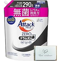 Amazon | 【大容量】アタックゼロ ドラム式 詰め替え 洗剤 290回分