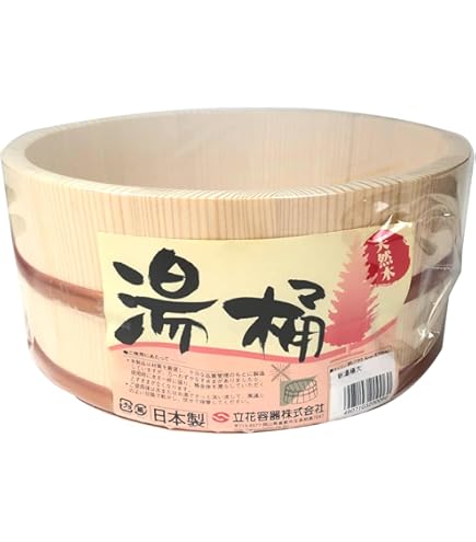 Amazon.co.jp: 日本のアンティーク特大樽木桶風呂桶蓋付き木製古