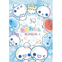 Amazon.co.jp: Camio Japan 230854 A6 Memo with Sticker, Heisei