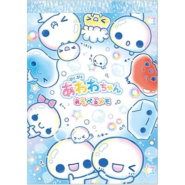 Amazon.co.jp 最新リリース: メモ帳 の新着ランキングです。