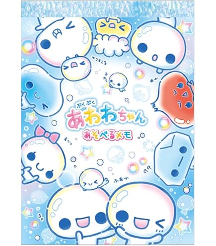 Amazon.co.jp: 平成レトロ しずくパーク しずくちゃん