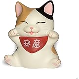 ペットラバーズ 安産猫 「安産」ロゴ 両手招き猫 置物 なかの由峰 LC-1001