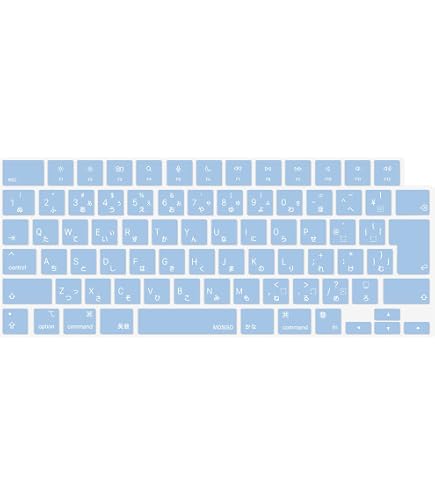 Amazon.co.jp: フランス語 (AZERTY) キーボードカバー MacBook Air用