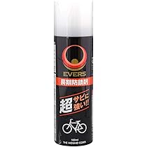Amazon.co.jp: エバーズ(EVERS) ガラス系コーティング剤 自転車