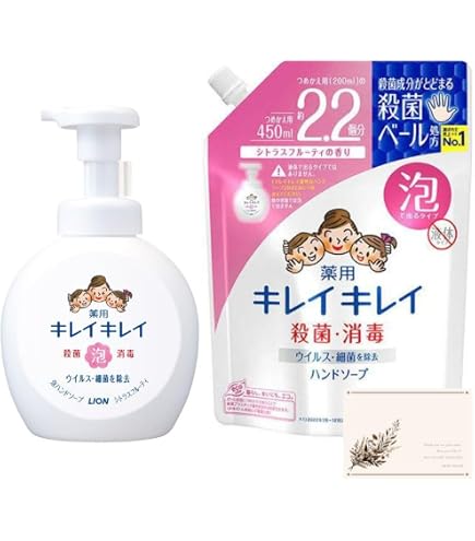 Amazon.co.jp: ライオン キレイキレイ薬用泡ハンドソープセットLBB-8E