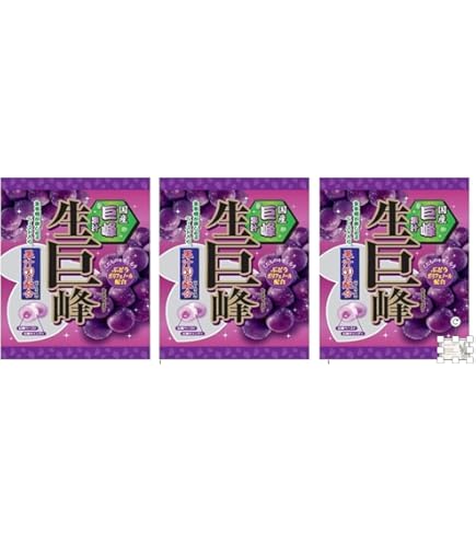 Amazon.co.jp: 3個セット【2種のぶどうぼんぼん】八雲製菓 2種のぶどう
