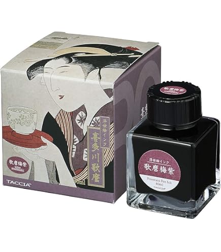 Amazon | Pelikan ペリカン ボトルインク エーデルシュタイン 2019 Ink