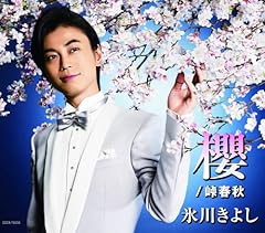 ���t�H / �X�삫�悵