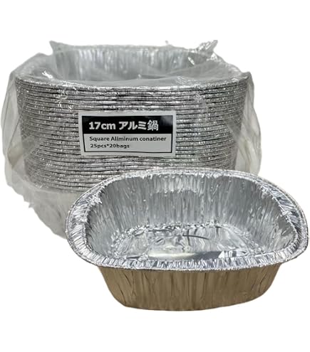 Amazon.co.jp: 日本製 固形燃料 アルミ コンロセット 小 Φ13.5cm