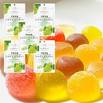 Amazon | グミ セット ハロウィン ぐみ 詰め合わせ 10袋 りんご