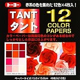 Tant Reds - 6 in (15 cm) 12 colors - 48 sheets by Toyo by Toyo