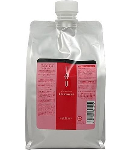ルベル イオ クレンジング リラックスメント 詰替用 1000ml X2個セット