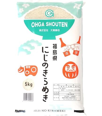 Amazon.co.jp: 【精米】 コシヒカリ ブレンド 10kg 茨城県 お米