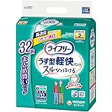 ライフリー パンツタイプ うす型軽快パンツ 2回吸収 大人用おむつ 【一人で歩ける方】 ホワイト Mサイズ 32枚