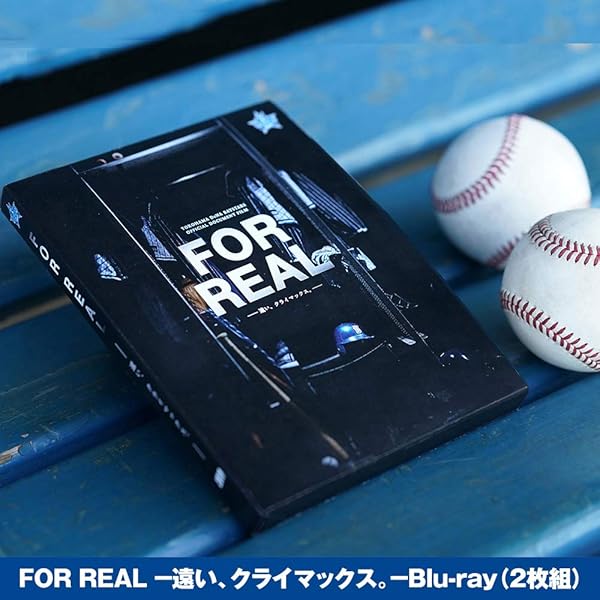 Amazon.co.jp: 『ダグアウトの向こう』Blu-ray BOX : DVD